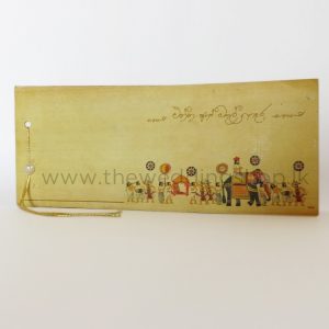 sri-lankan-traditional-invitation